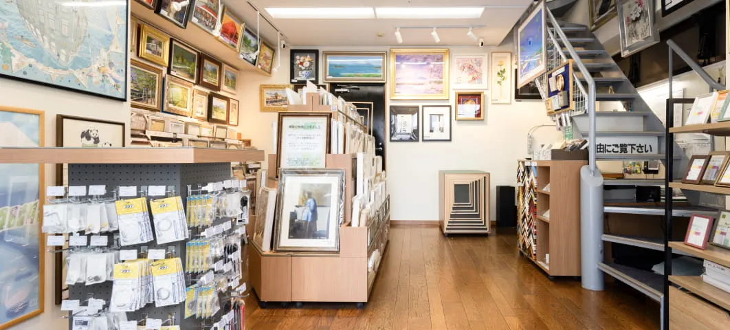 1階フロア 既製額縁