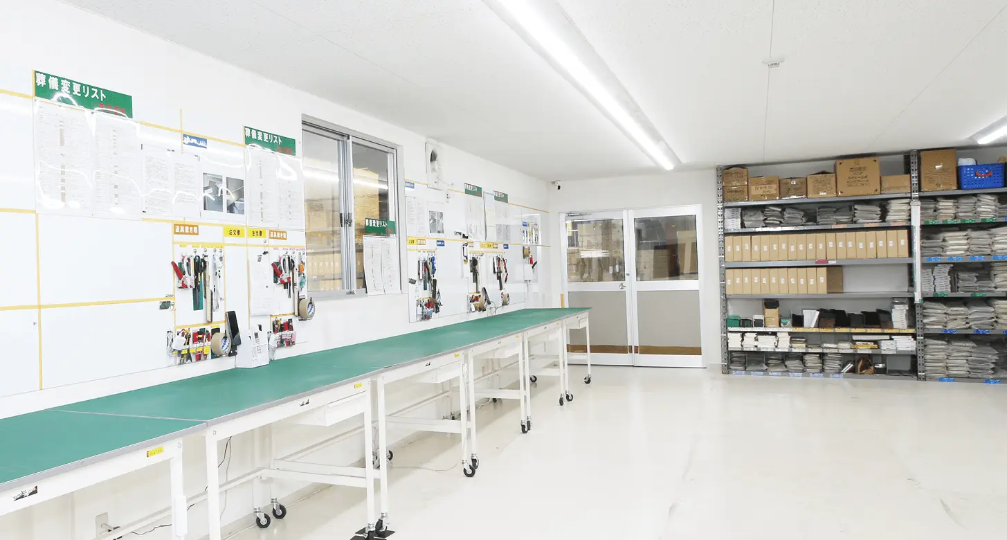 八潮配送センター 倉庫管理